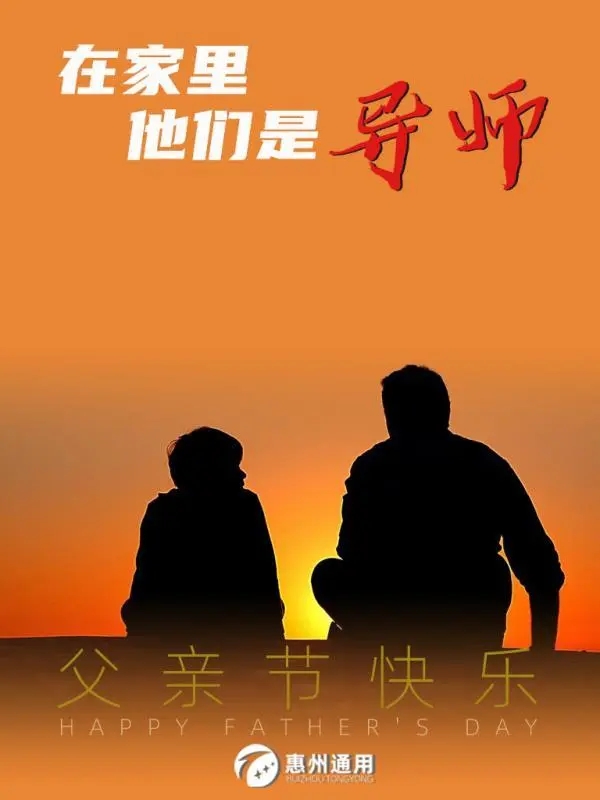 640.webp (3).jpg 640.webp (3).jpg