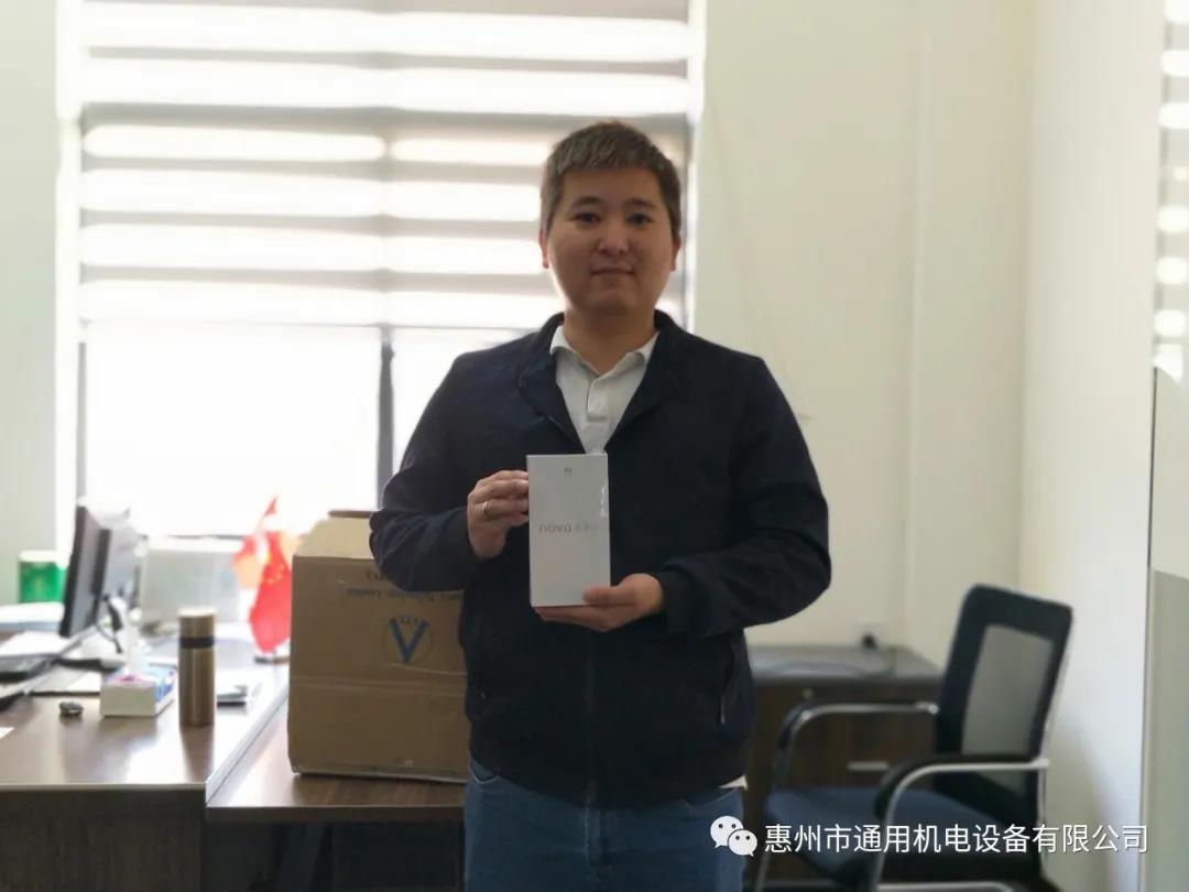 微信图片_20210201141527.jpg 微信图片_20210201141527.jpg