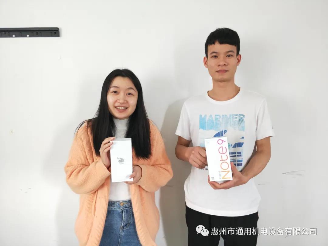 微信图片_20210201141531.jpg 微信图片_20210201141531.jpg